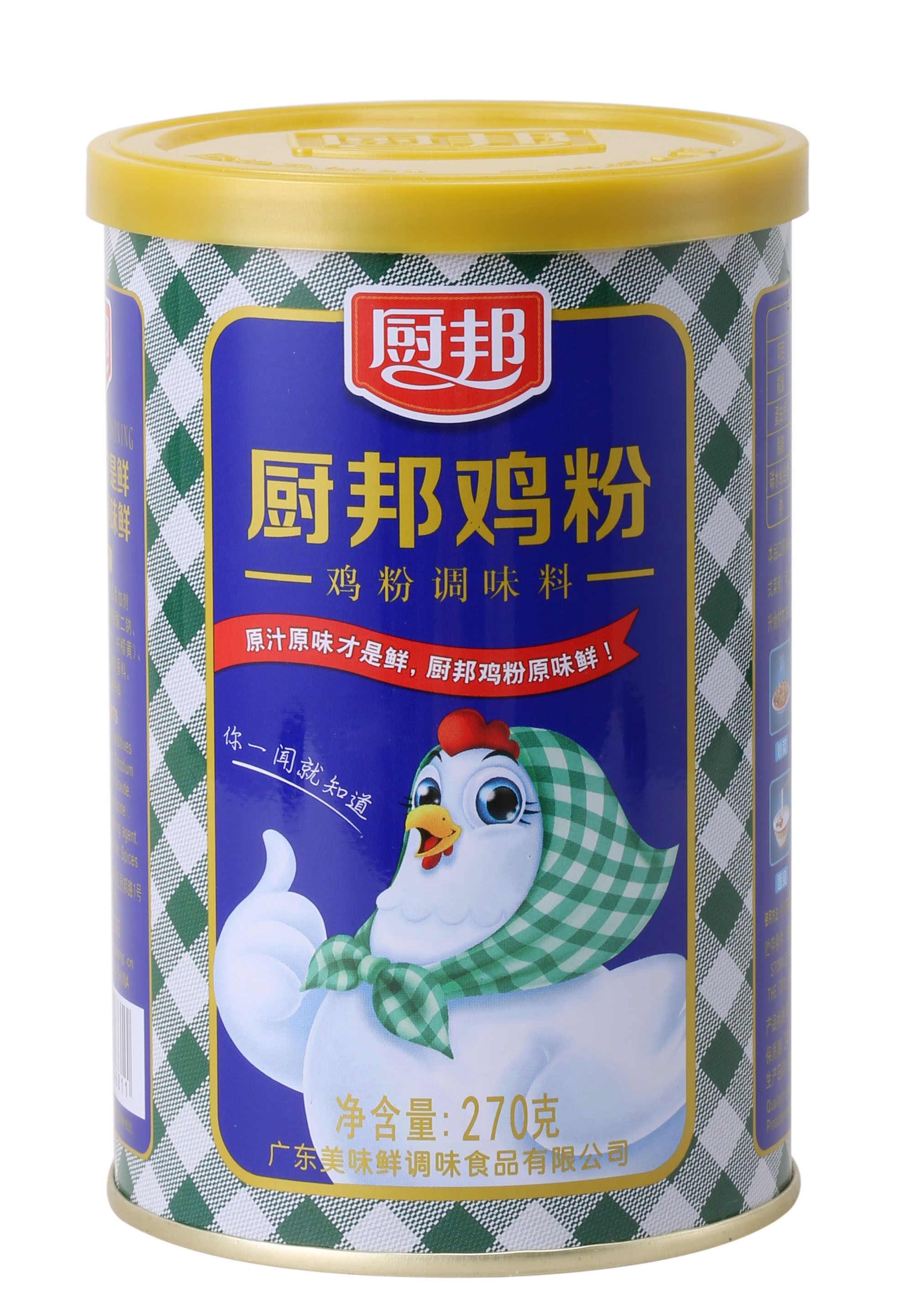 广东厨邦食品有限公司