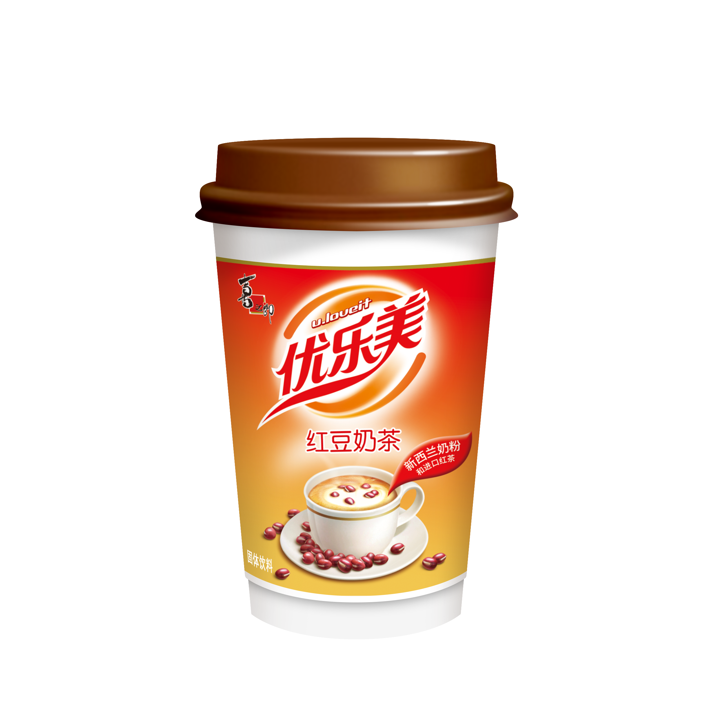 阳江喜之郎果冻制造有限公司