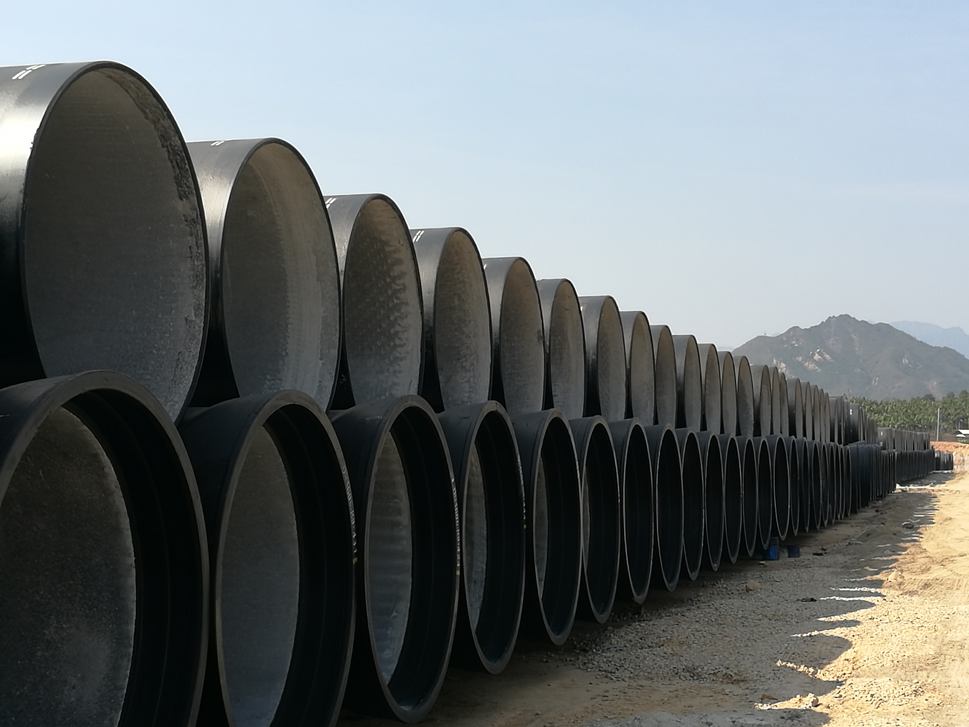 广东新兴铸管有限公司