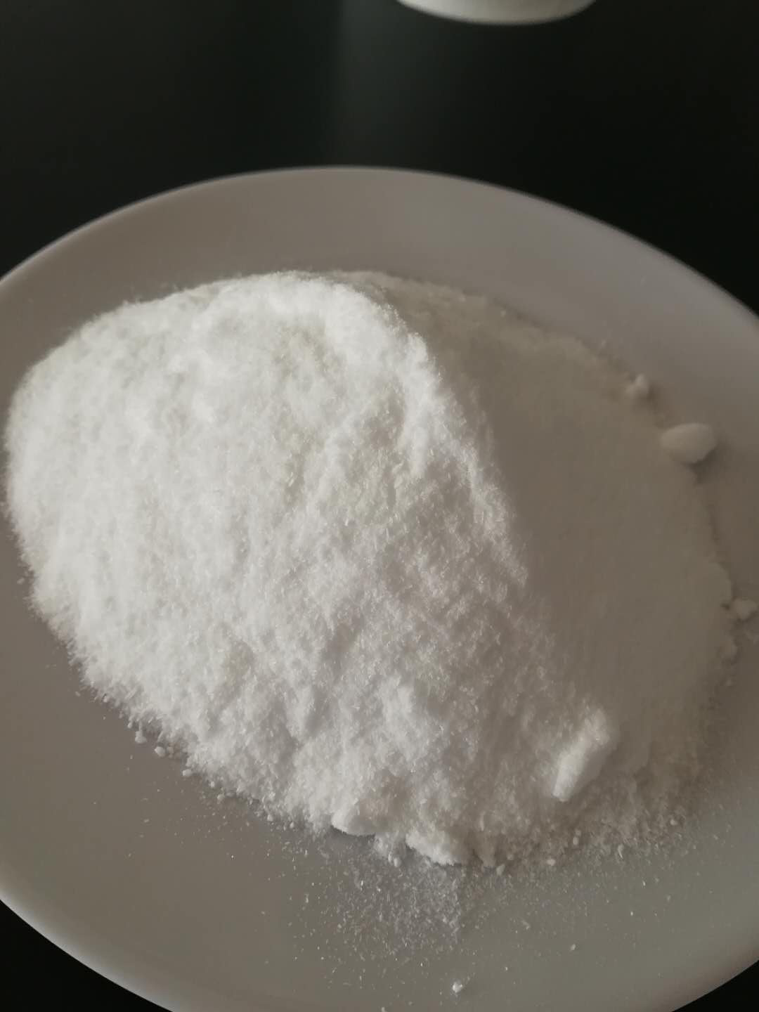 广东美味源香料股份有限公司