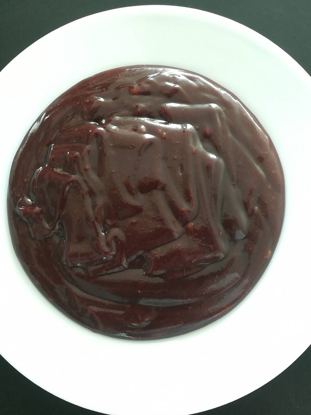 广东美味源香料股份有限公司