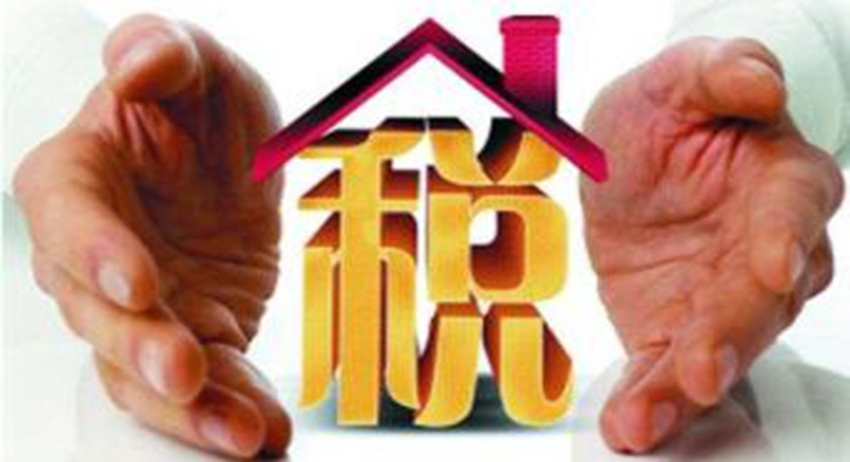 税筹篇之大数据下企业如何做好税务筹划